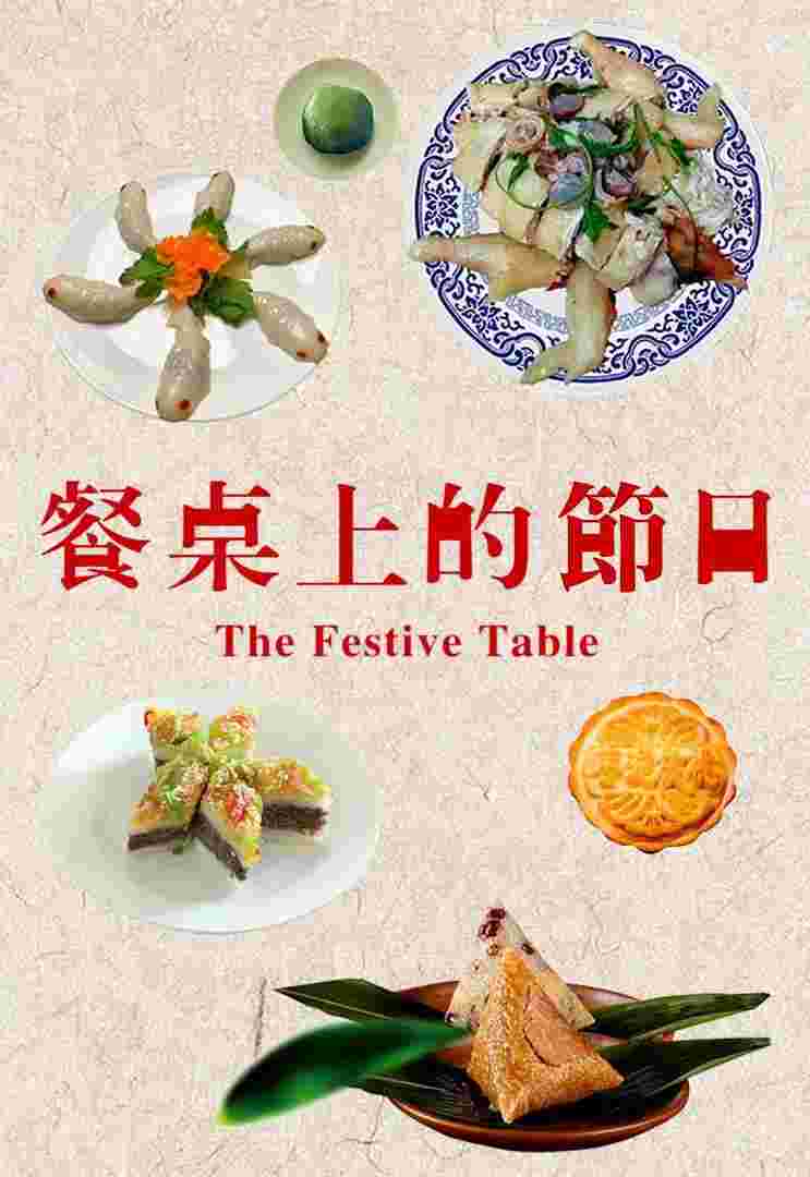 封面图片