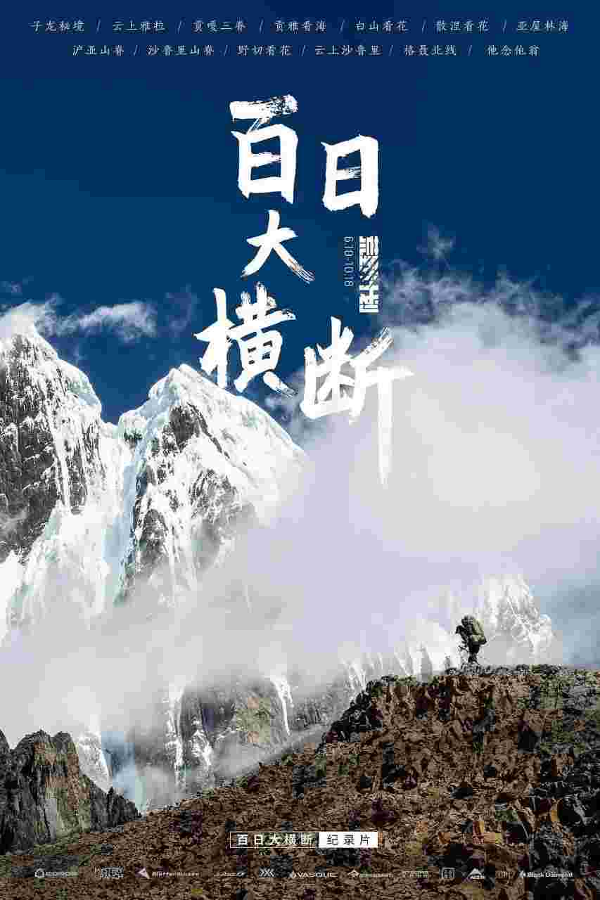 封面图片