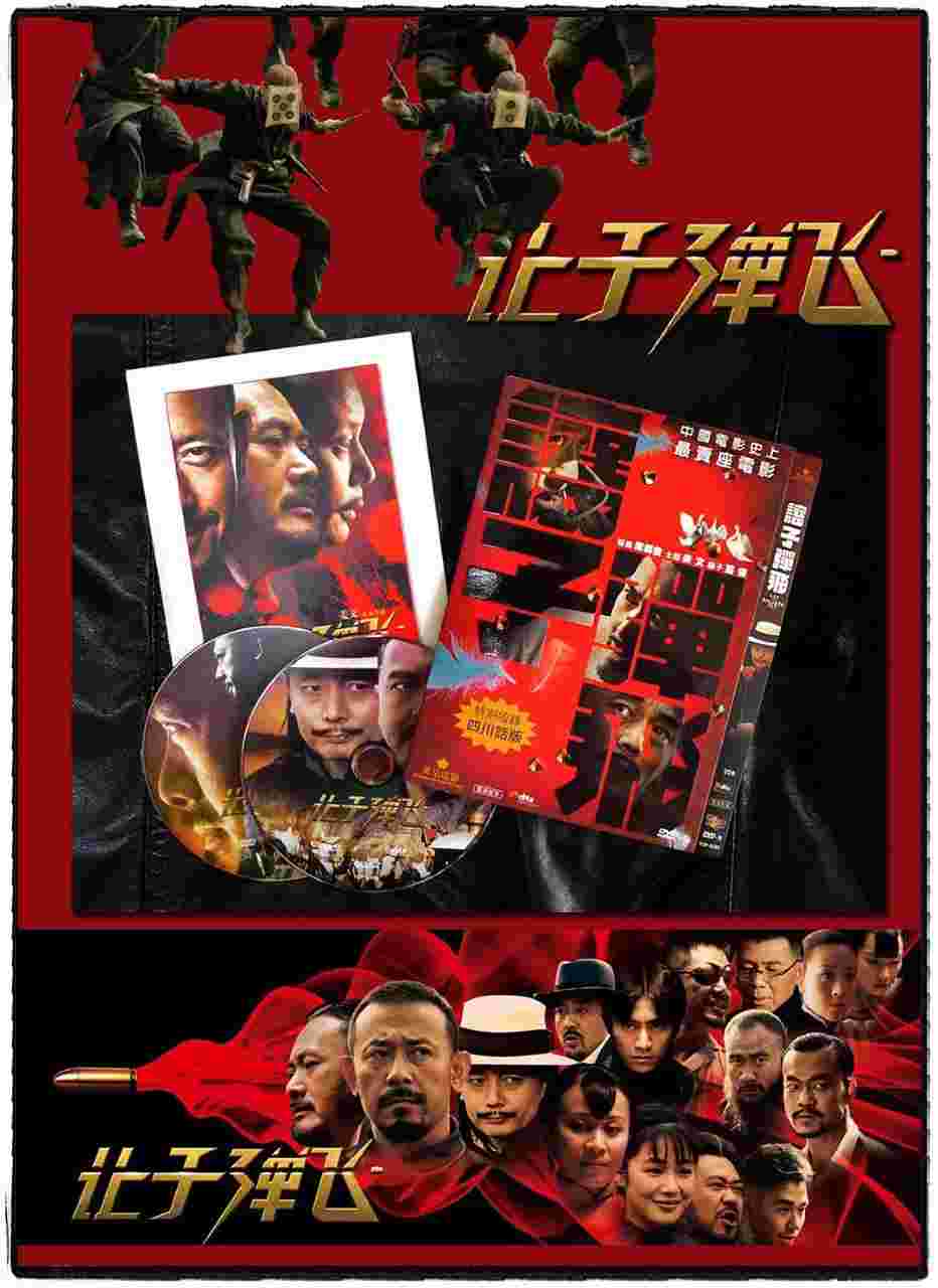 封面图片