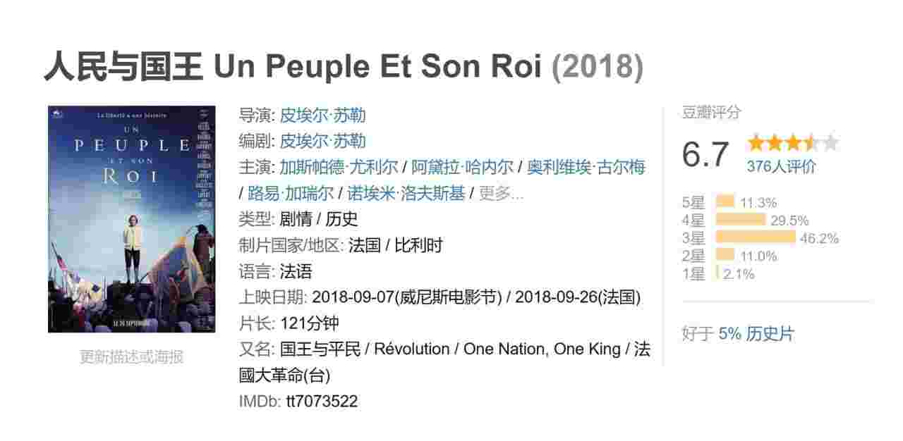 封面图片