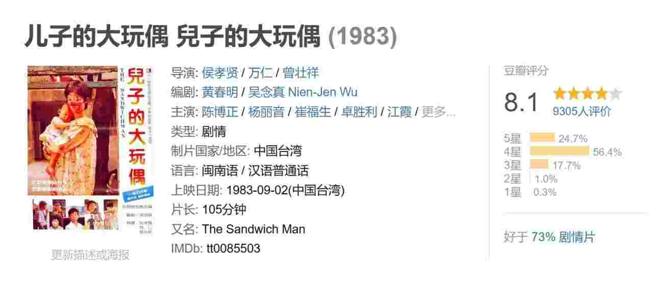 封面图片