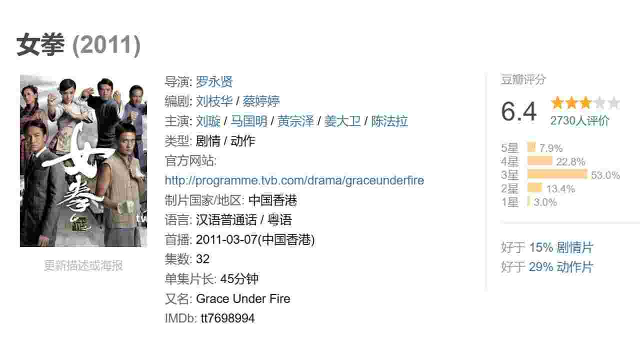 封面图片