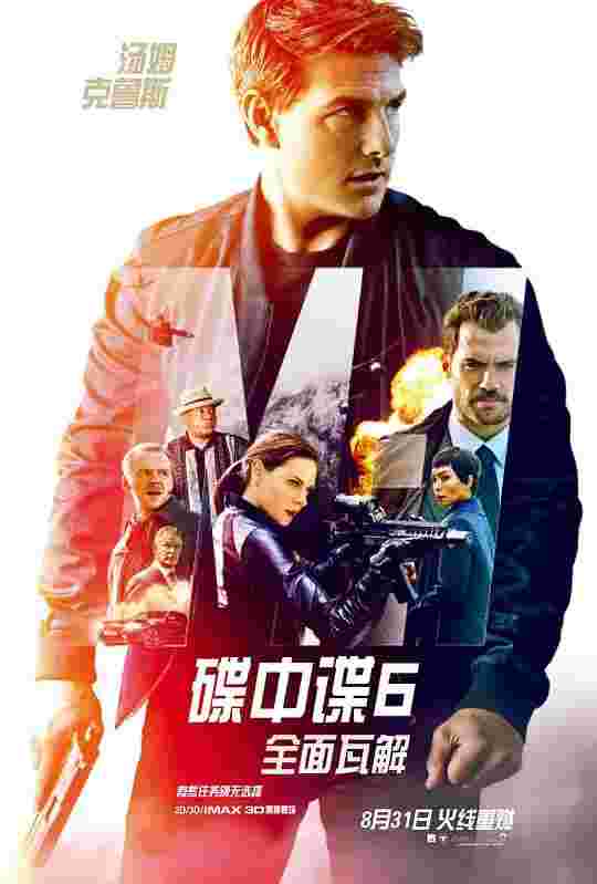 封面图片
