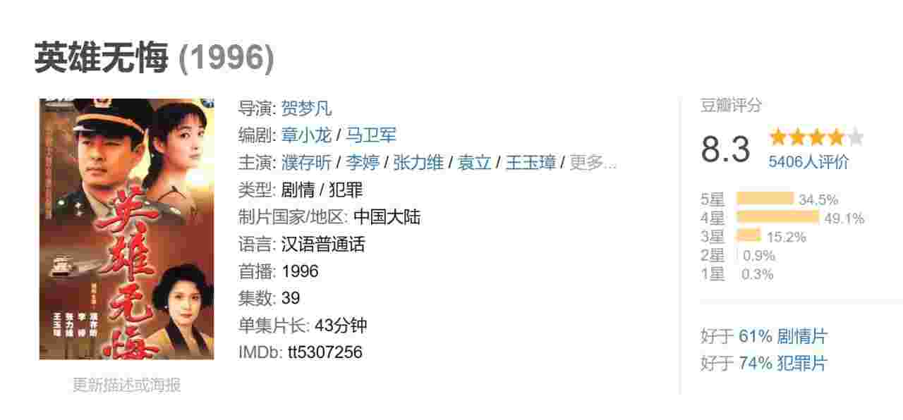 封面图片