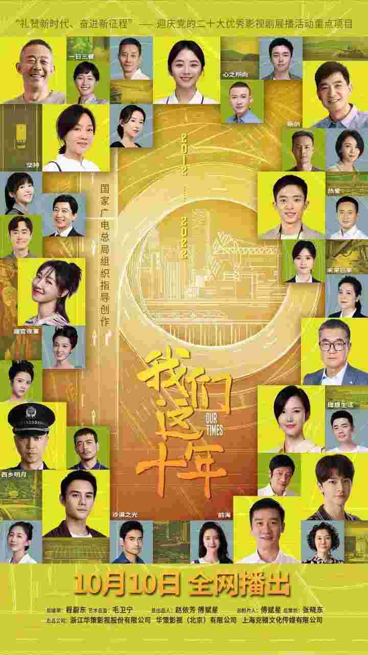 封面图片