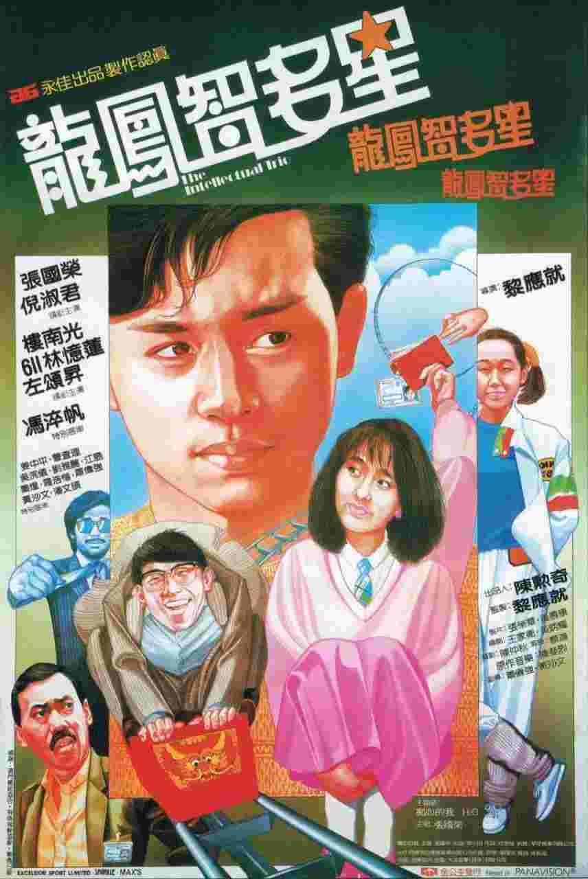 封面图片