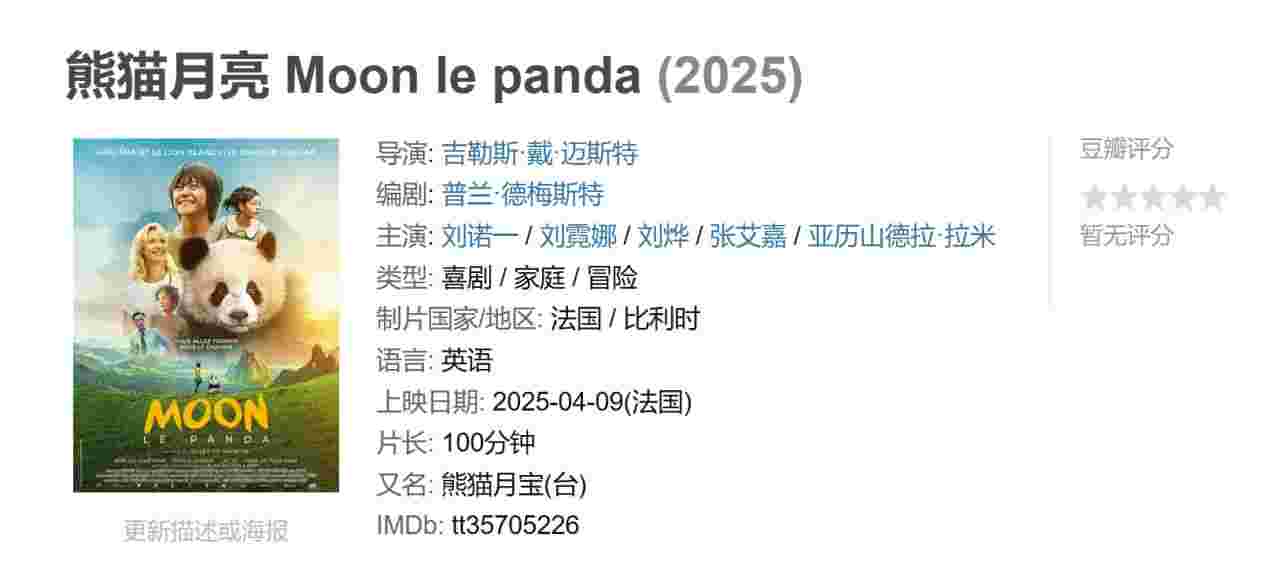 封面图片