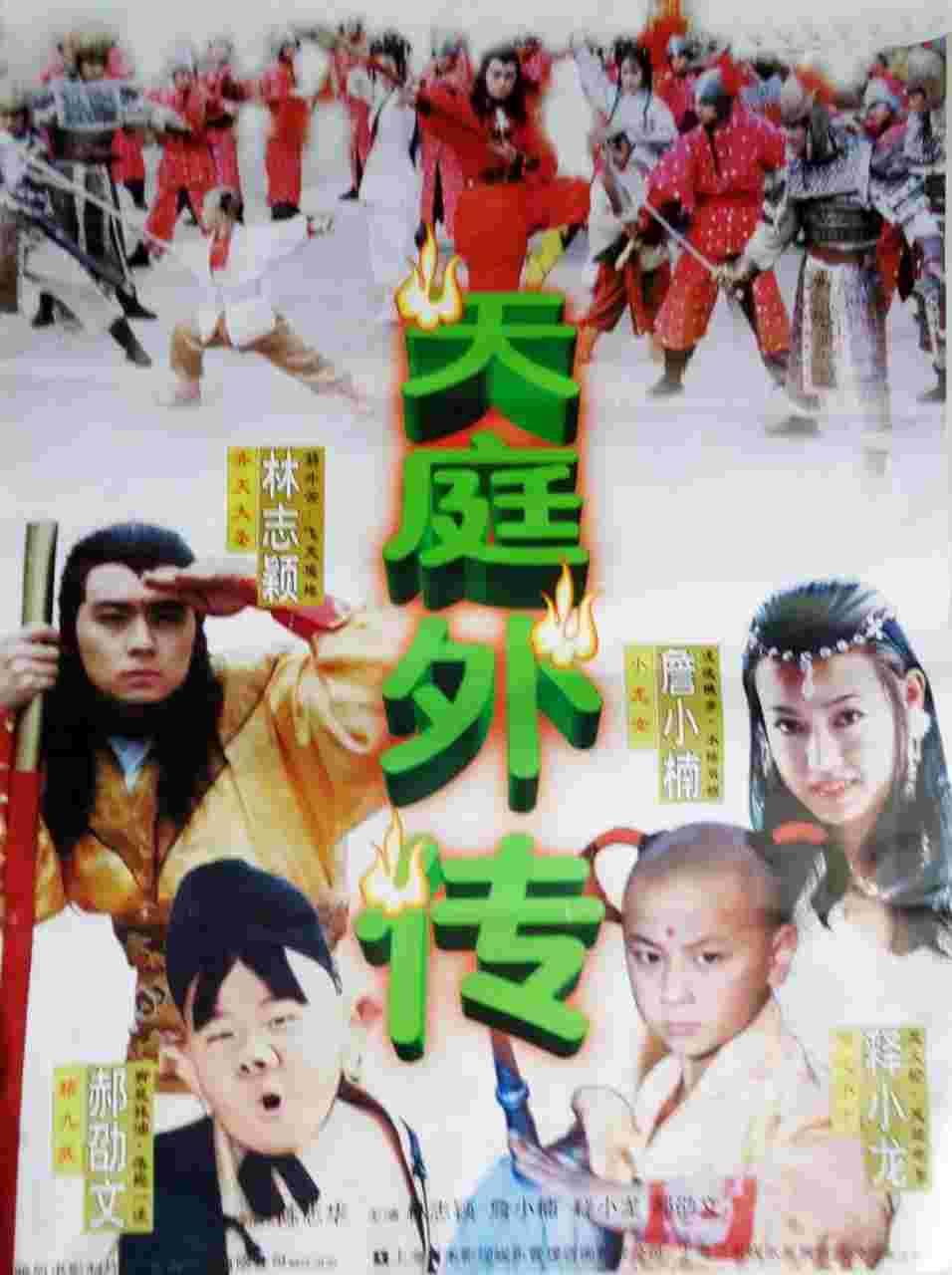 封面图片