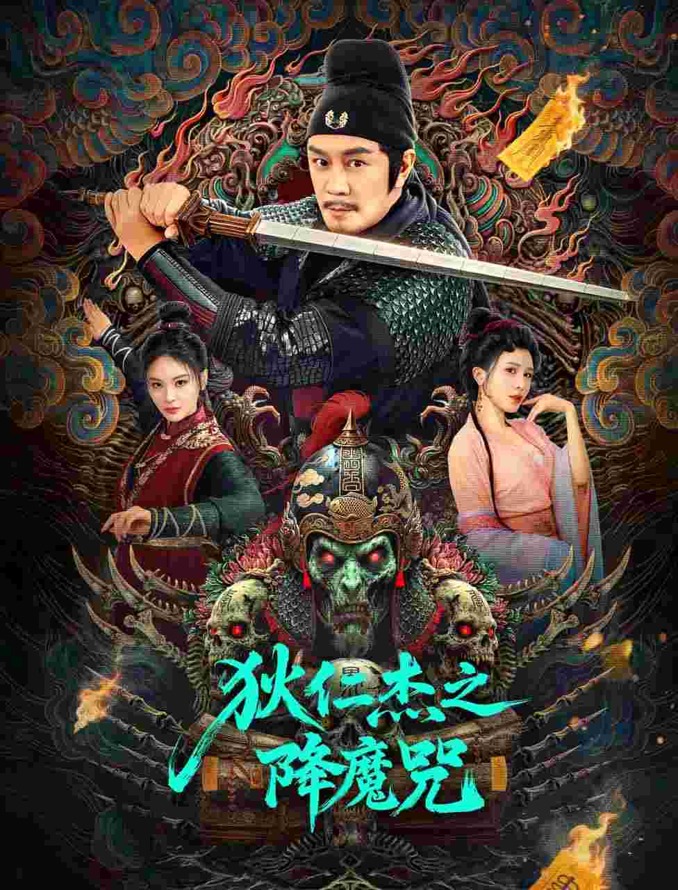 封面图片