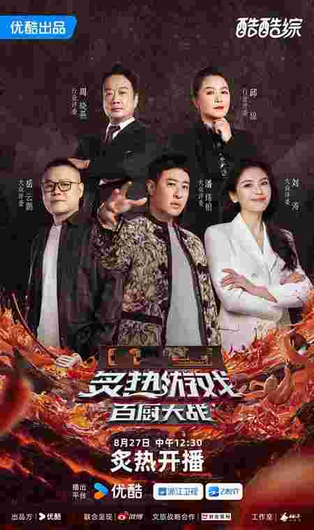 封面图片