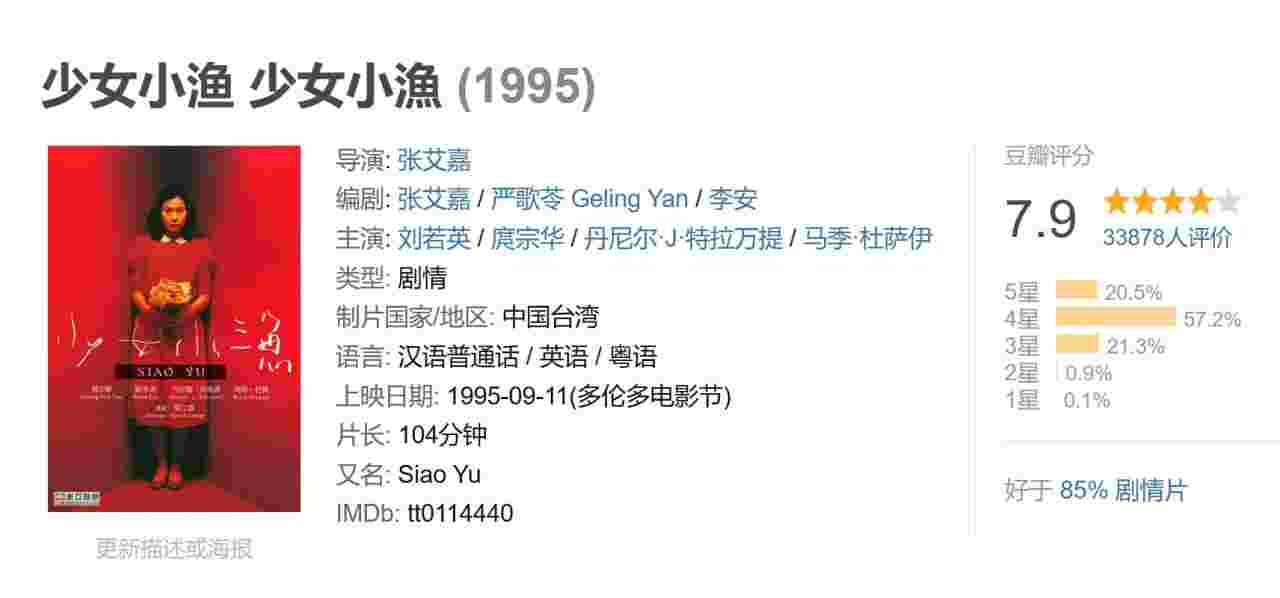 封面图片