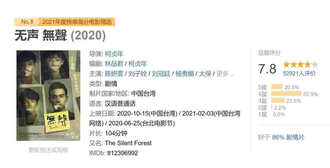 封面图片