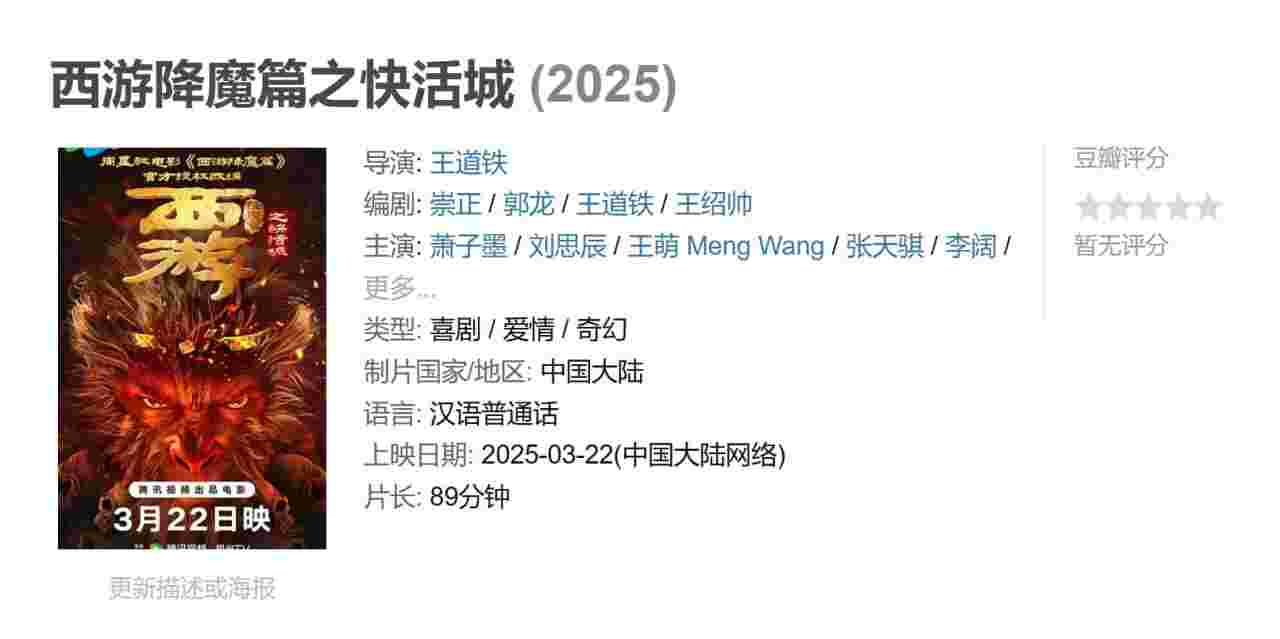 封面图片