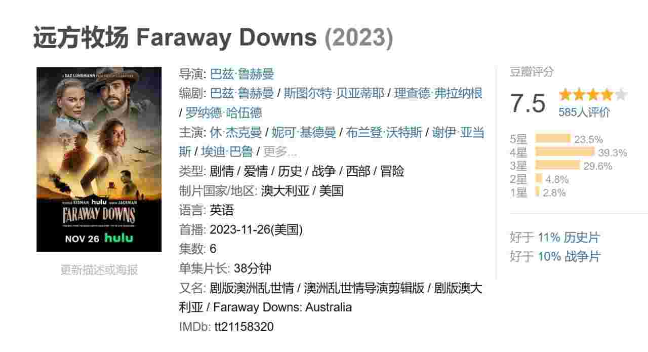 封面图片