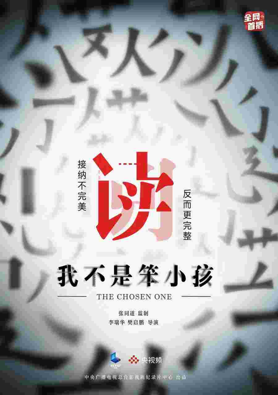 封面图片