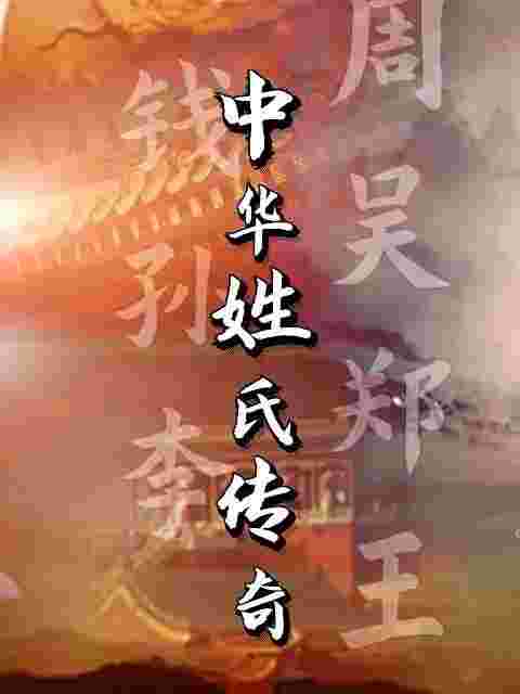 封面图片