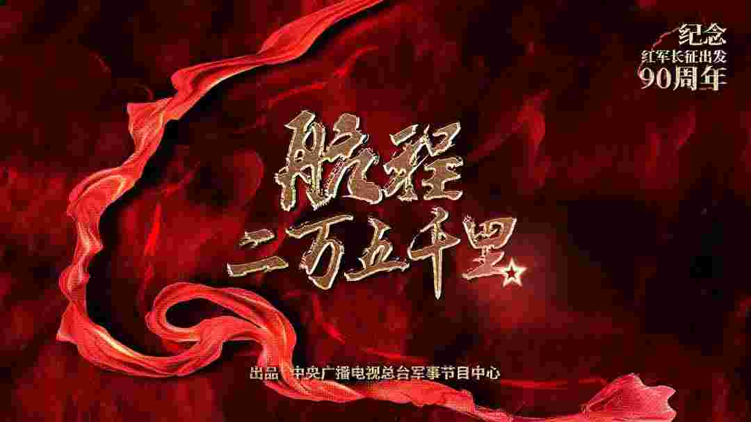 封面图片