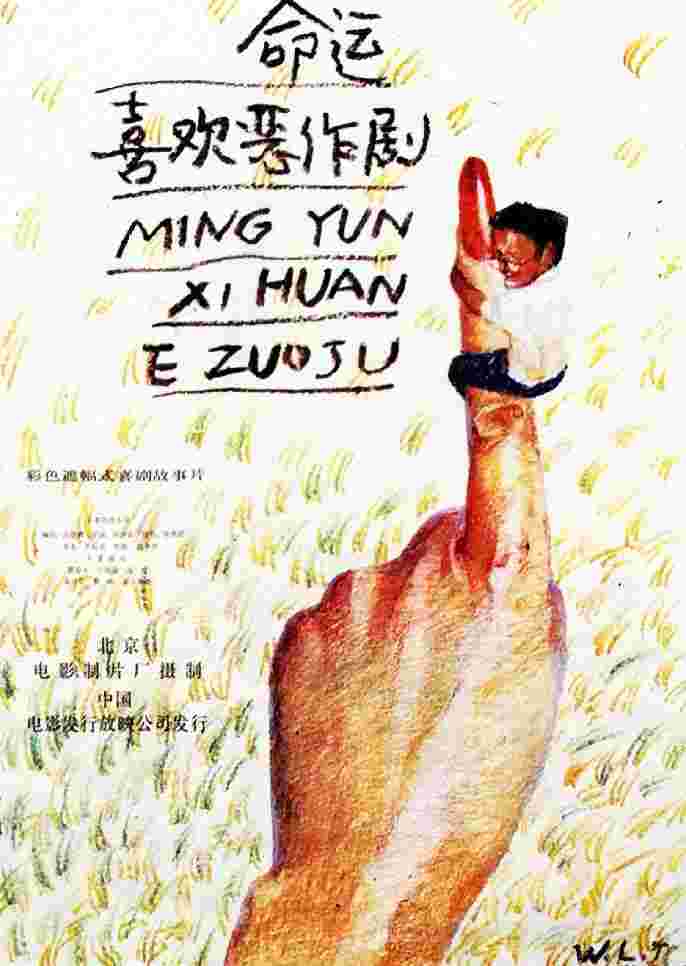 封面图片