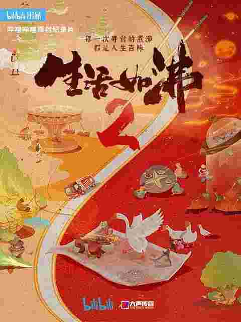 封面图片