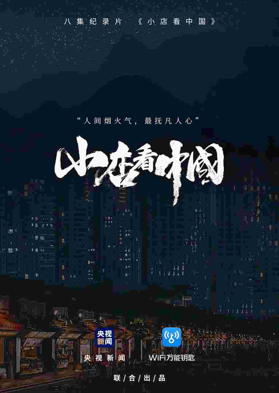 封面图片