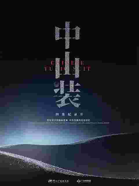 封面图片