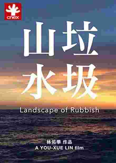 封面图片