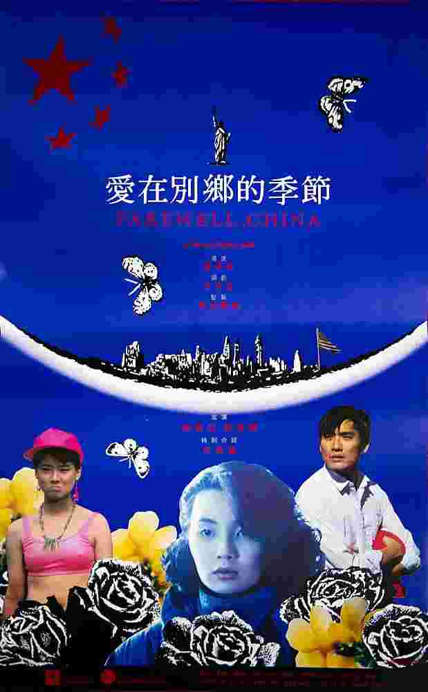 封面图片