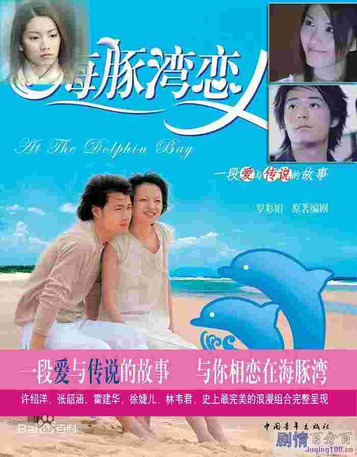 封面图片