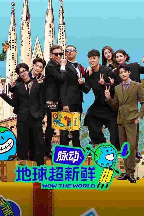 封面图片
