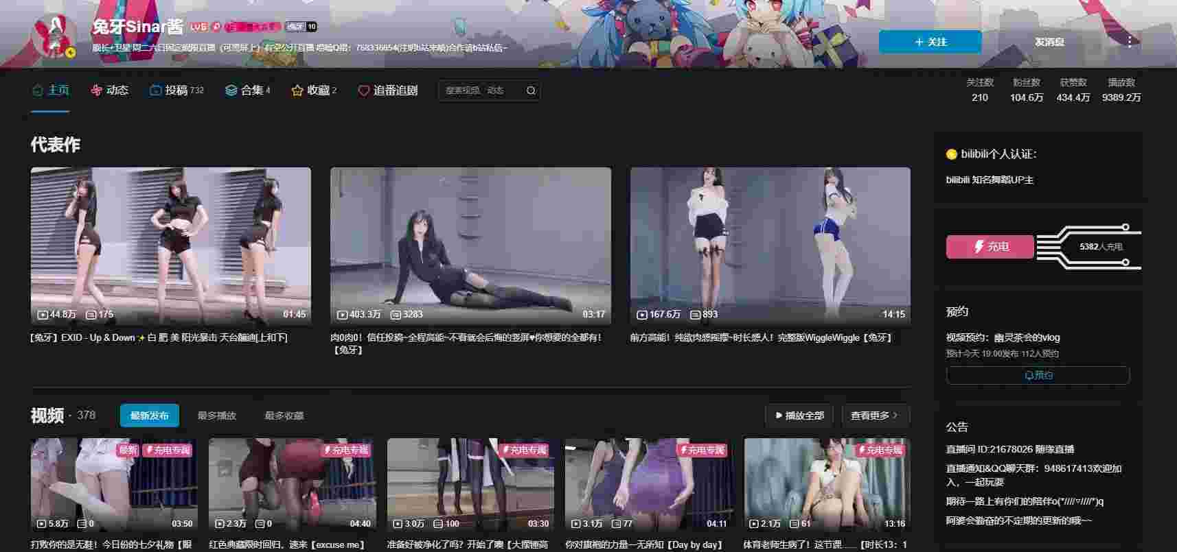 封面图片