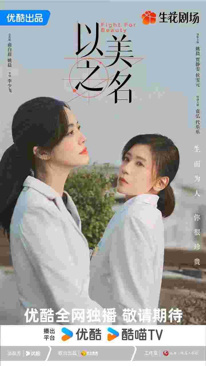 封面图片