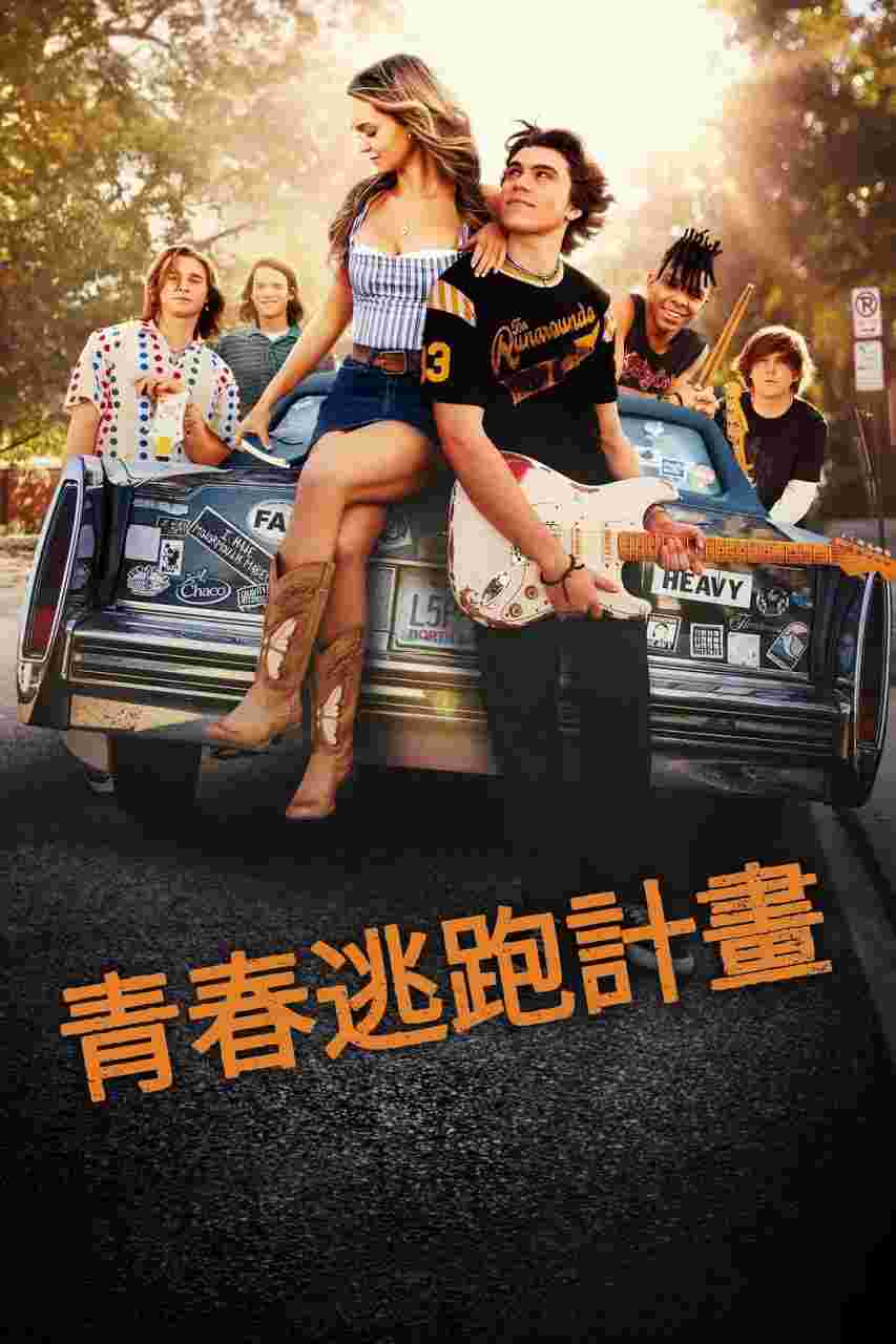 封面图片