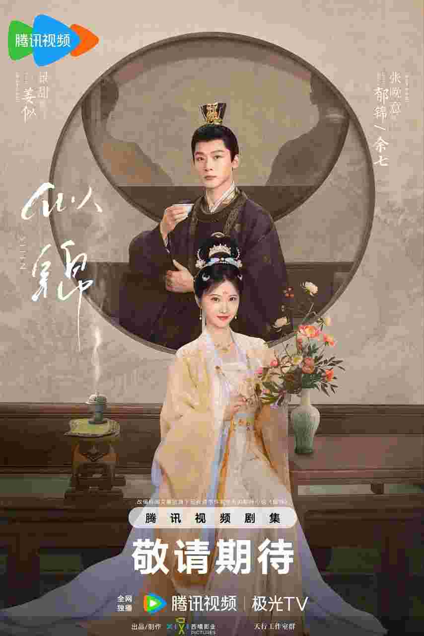 封面图片