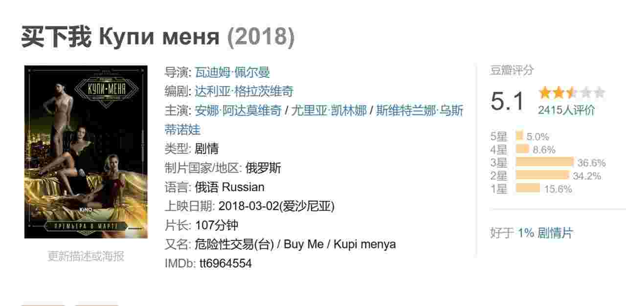 封面图片