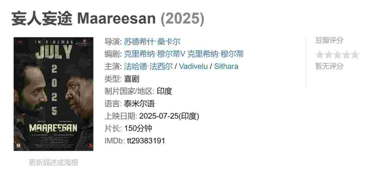封面图片
