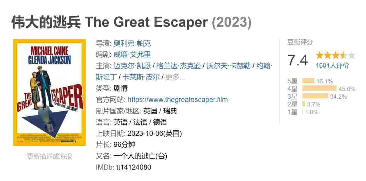 封面图片