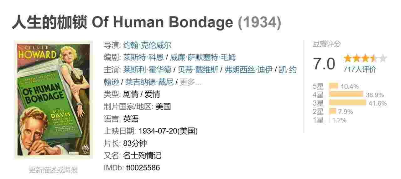 封面图片
