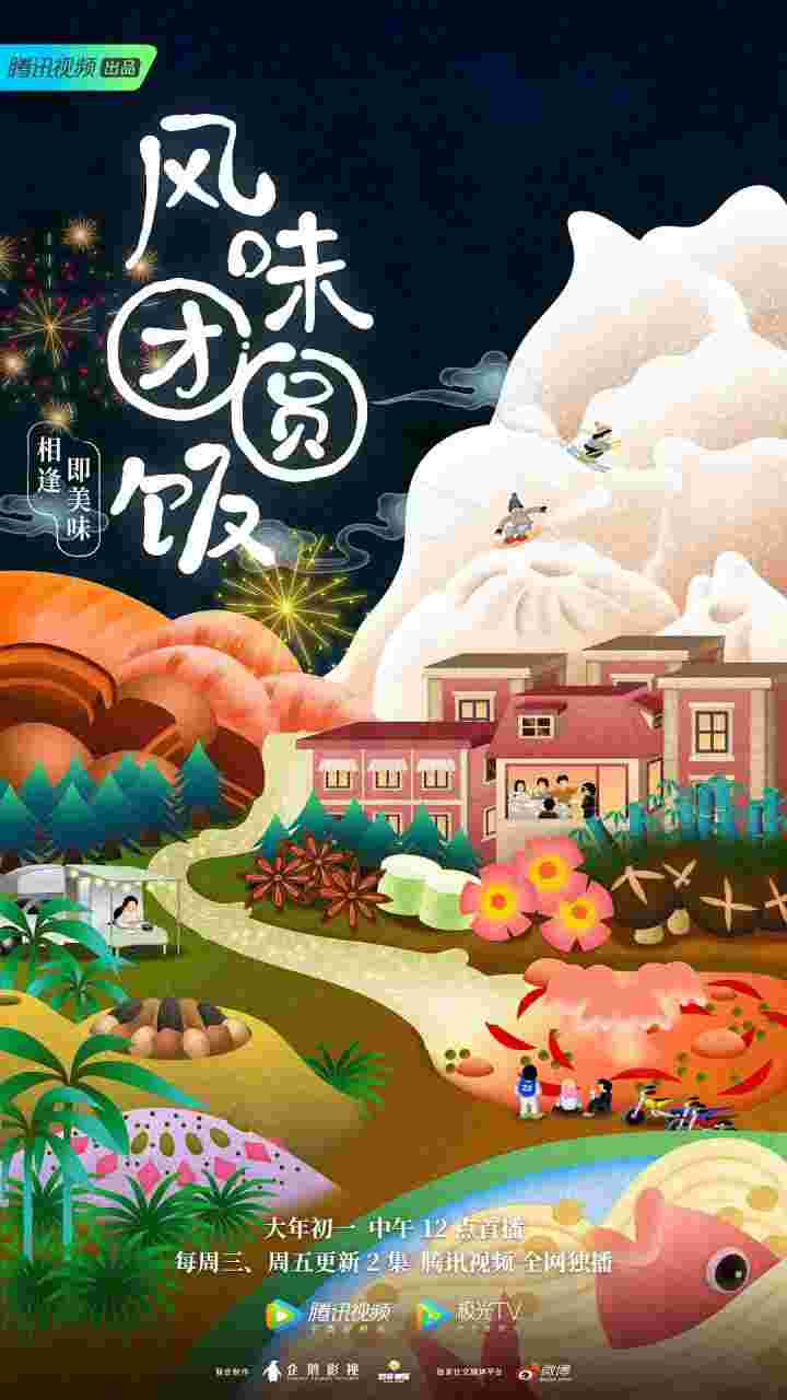 封面图片