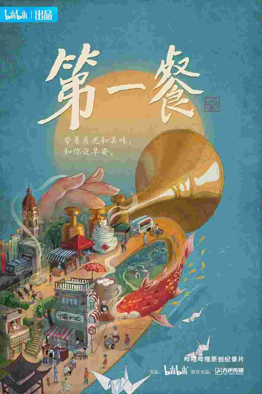 封面图片