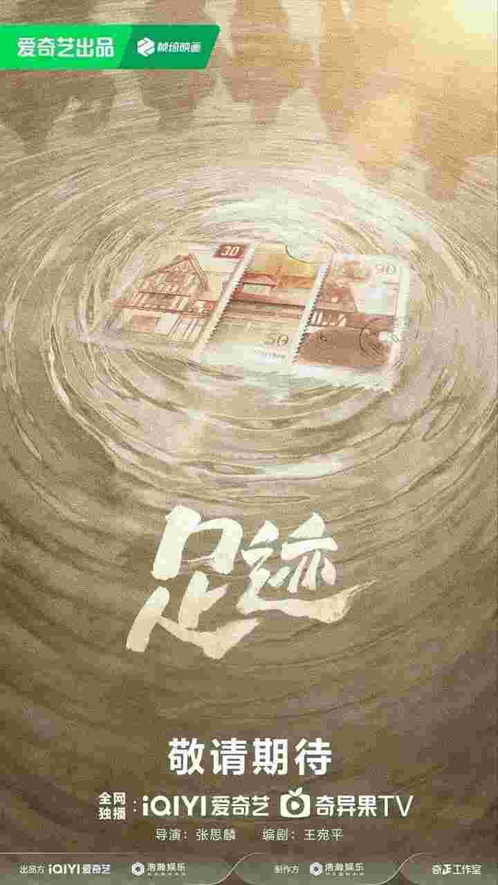 封面图片
