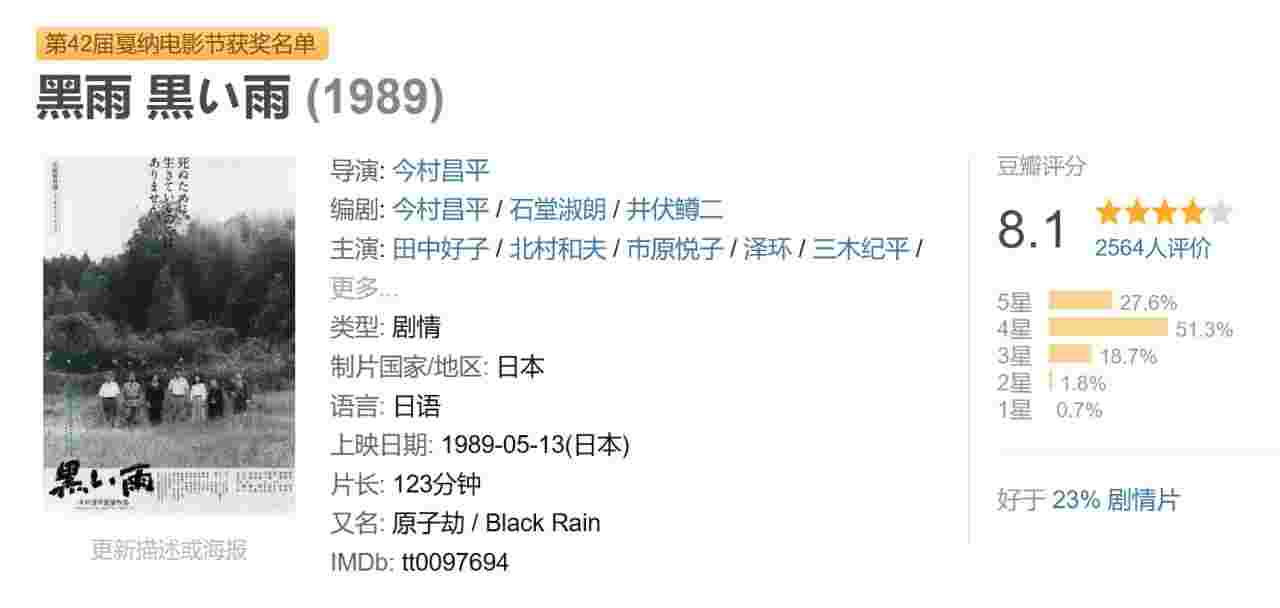 封面图片