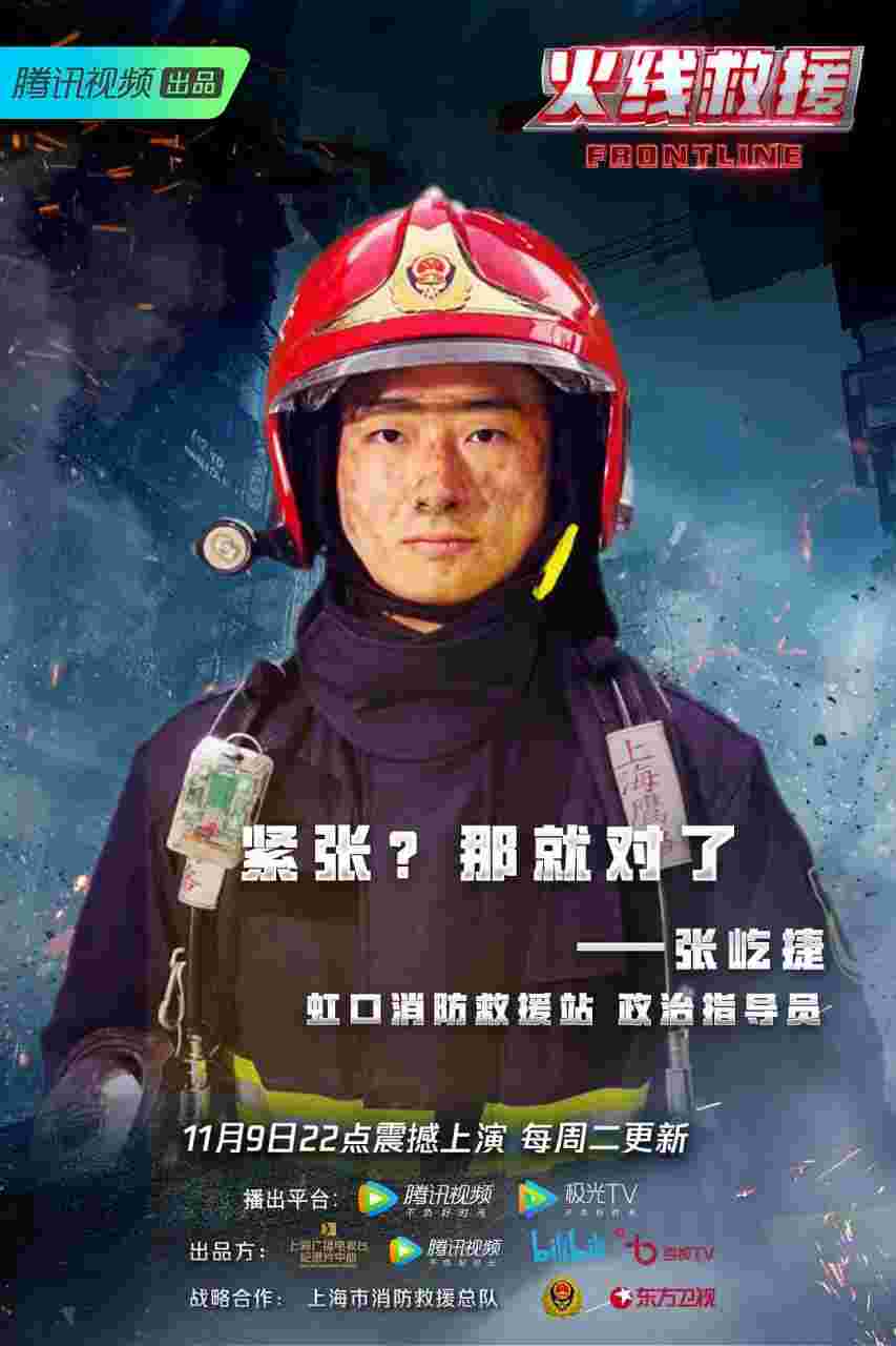 封面图片