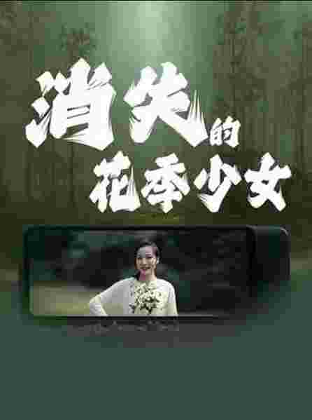 封面图片