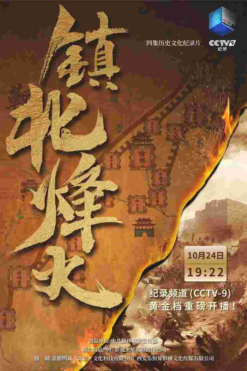 封面图片