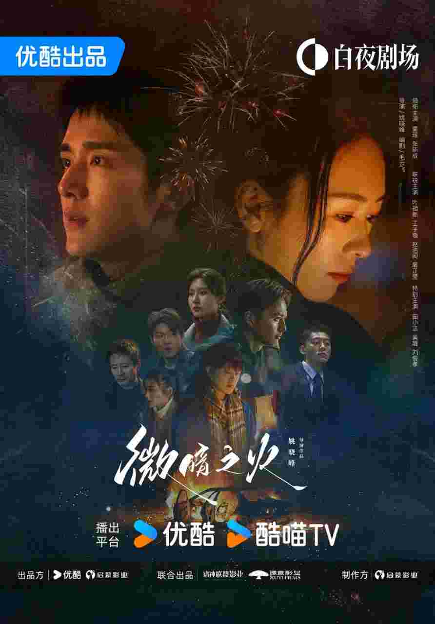 封面图片