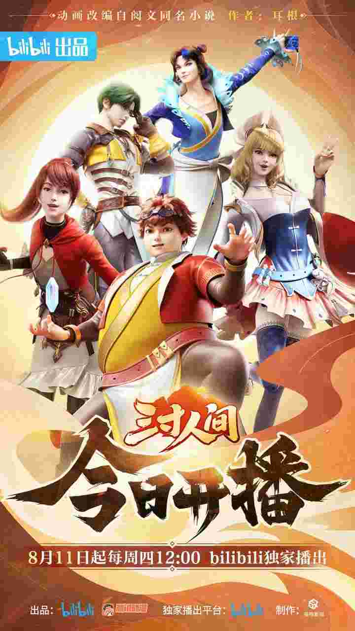 封面图片