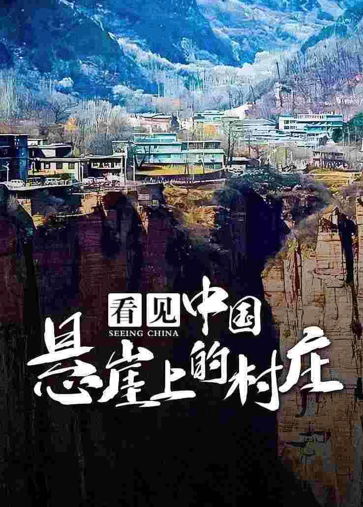 封面图片