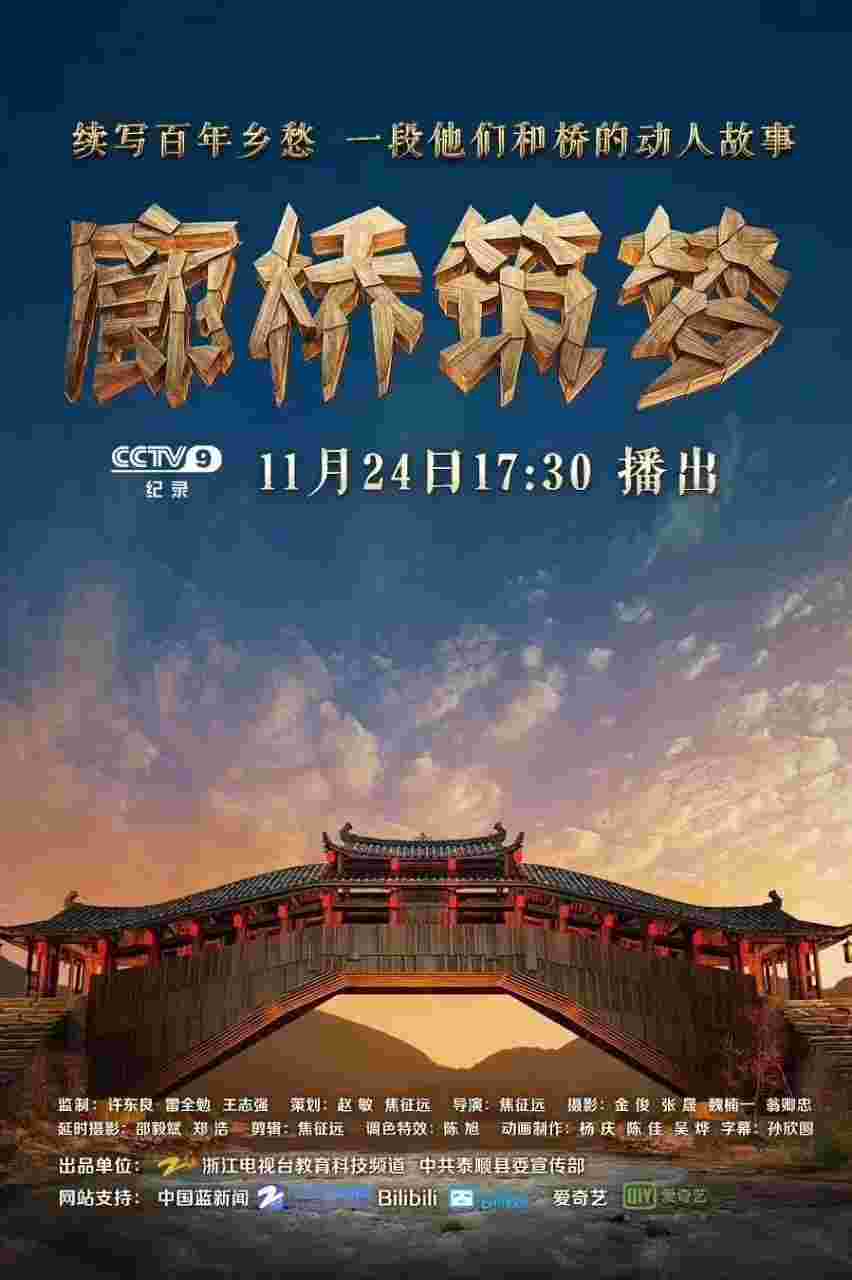 封面图片