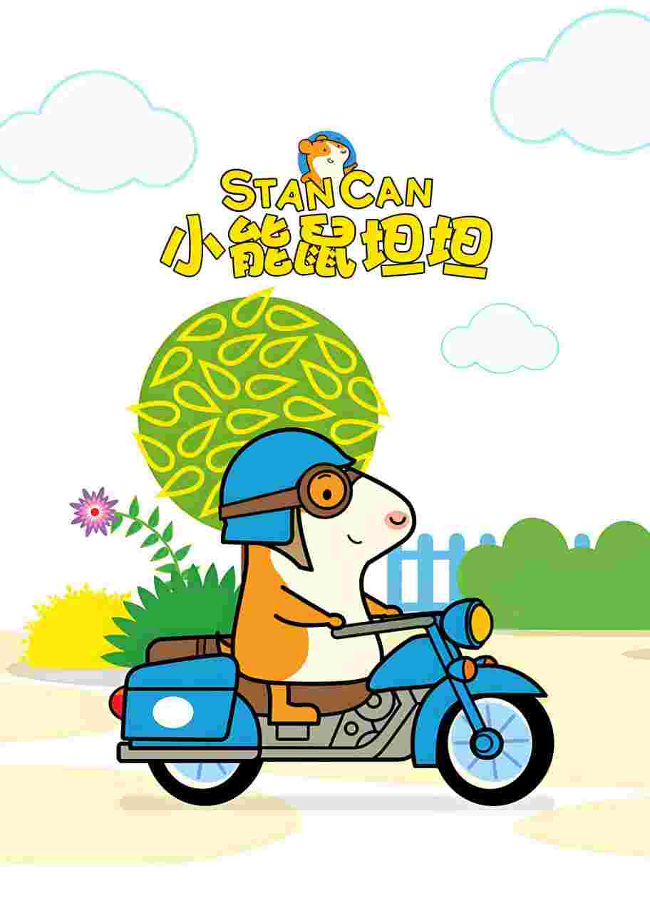 封面图片