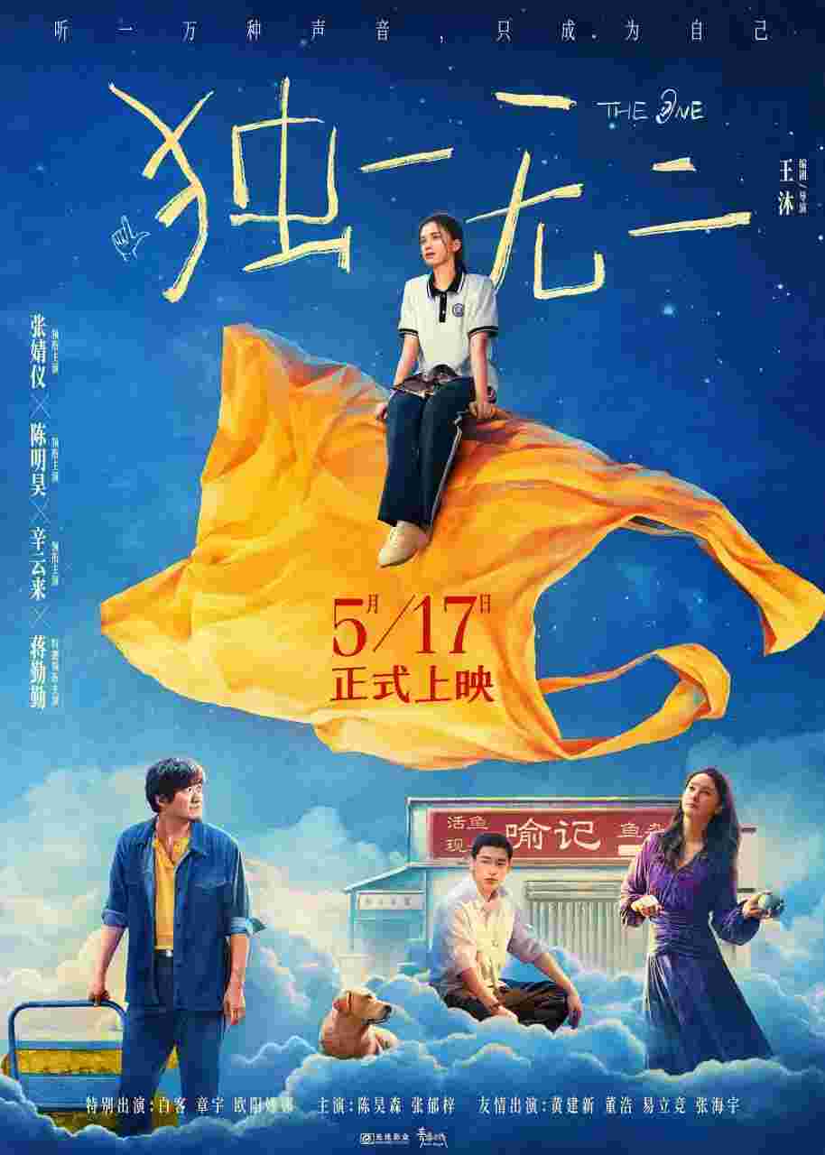 封面图片
